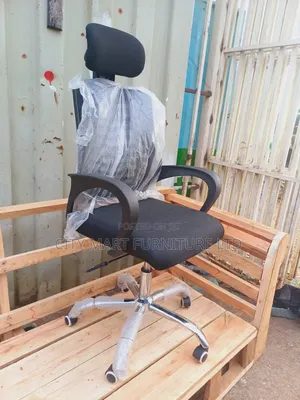 Bold Modern Headrest Office Chairs Offers! 