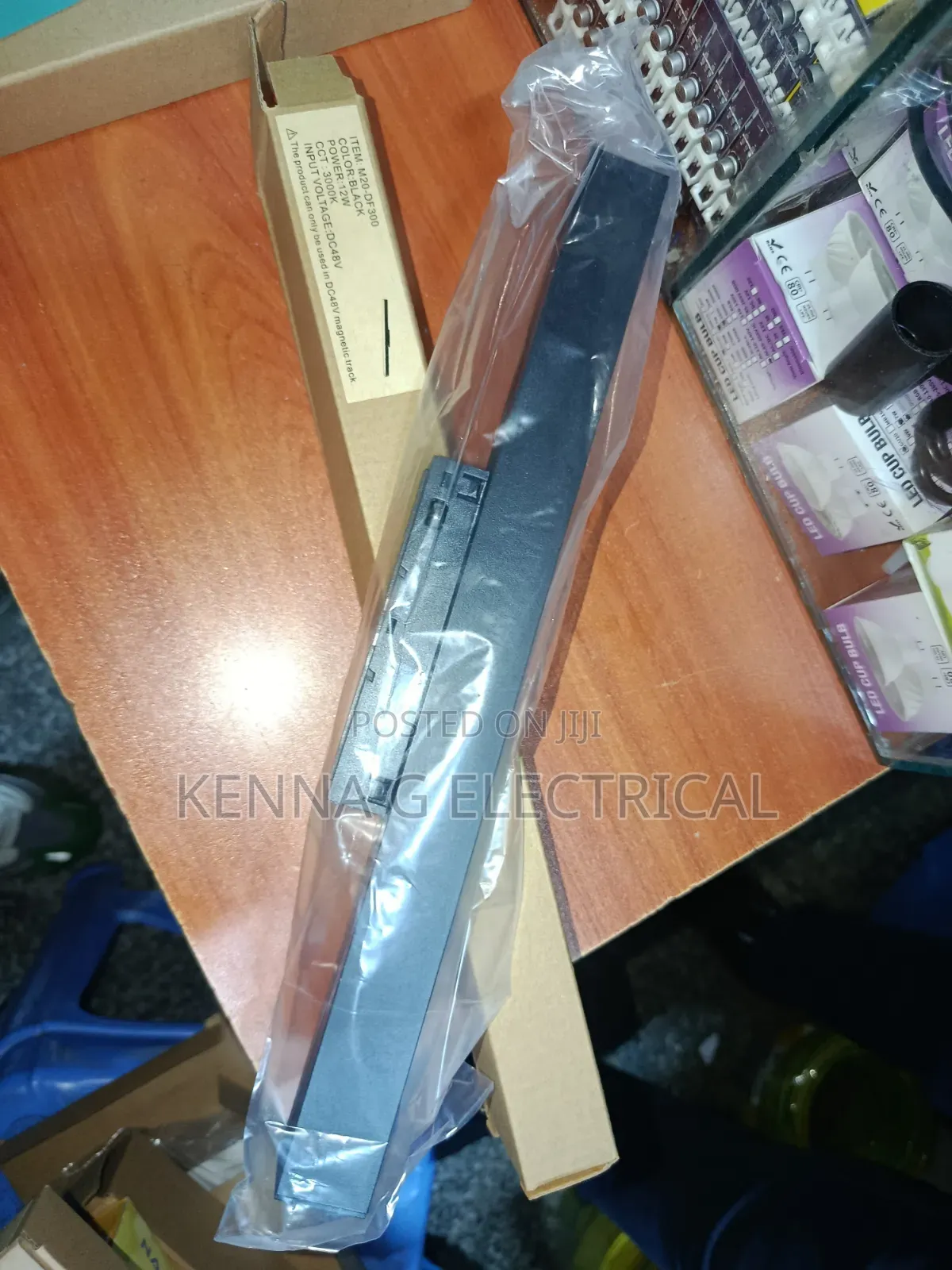 Linear Magnetic Tracklight 12w
