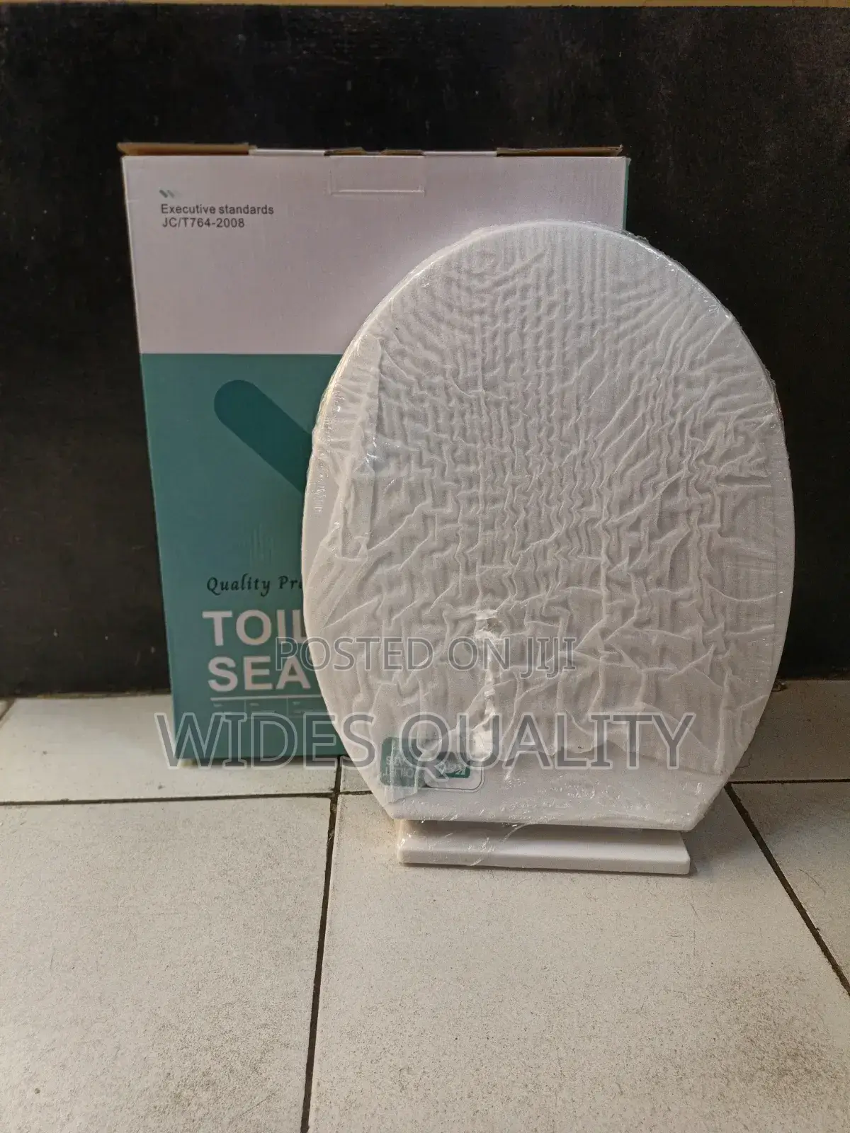 Kent Toilet Seat