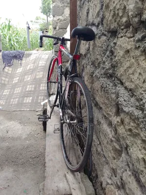 Road Bike For Those Wanting Speed Quick Sale