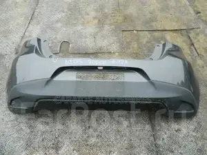 Demio 2015 Rear/Back Bumper