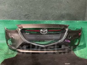 Demio 2014/2015 Front Bumper