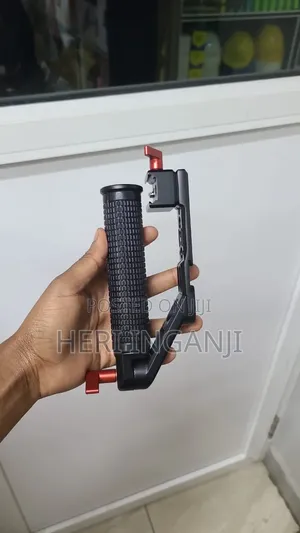 Gimbal Side Handle