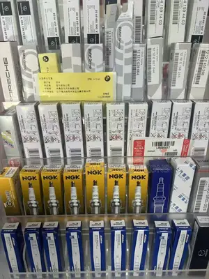 Car Spark Plugs Price in Kenya | Genuine Long-Lasting