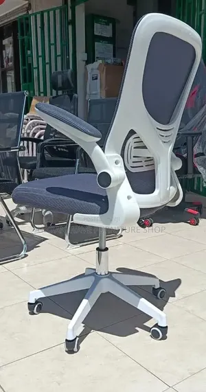 Grey White Reception Chair