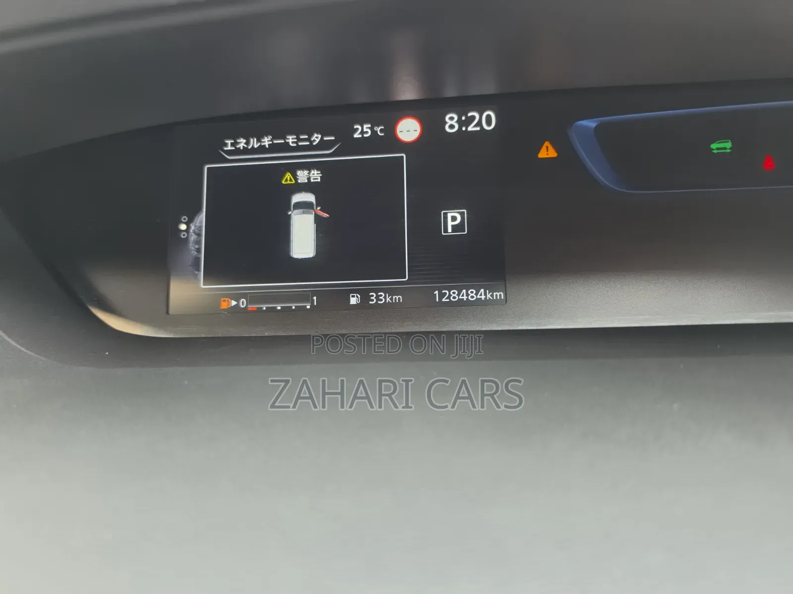 Nissan Serena 2019 Black