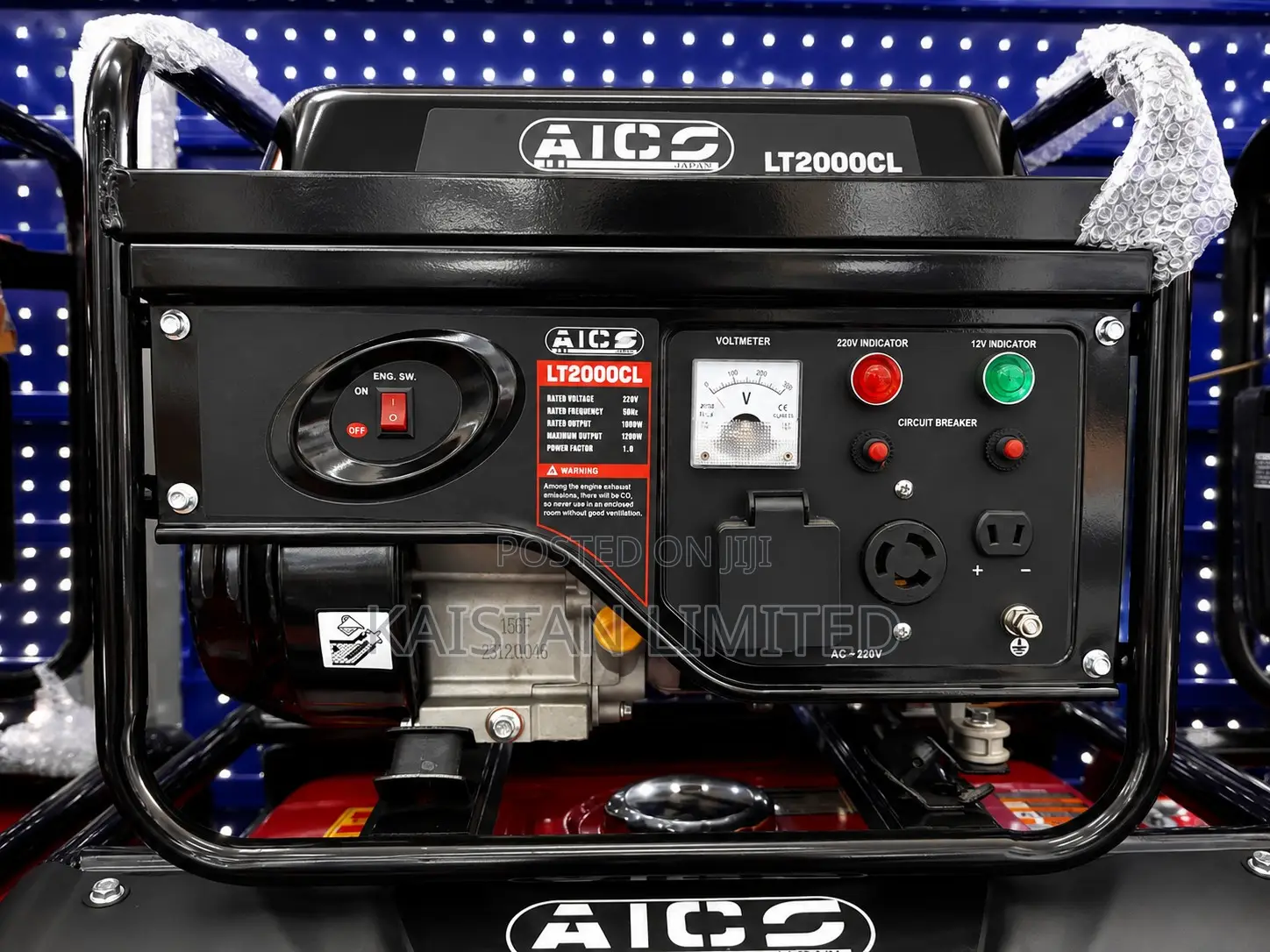 Aico Japan Lt2000cl 1.2kva Petrol Generator – 4 Stroke Engine