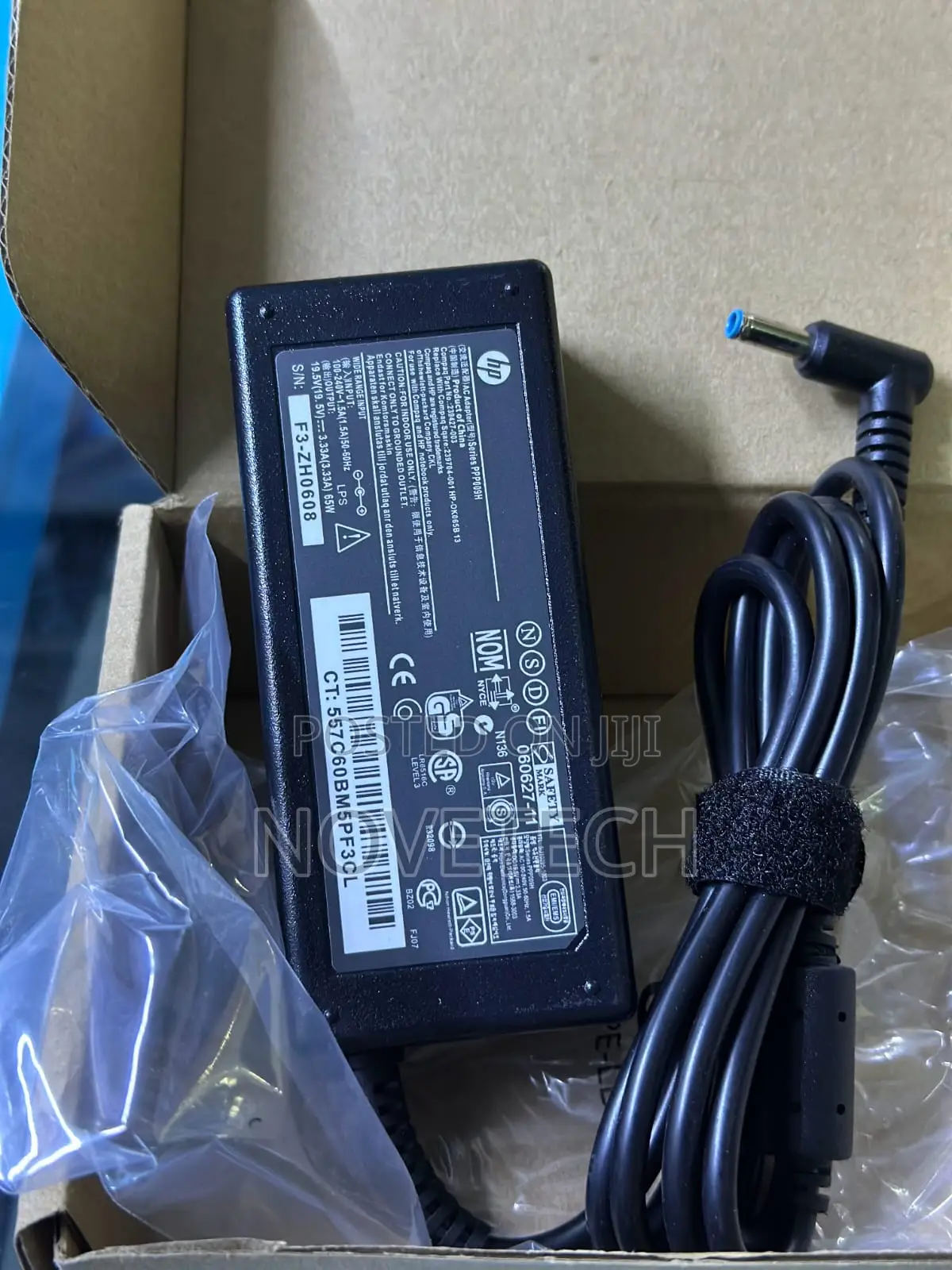 Blue Pin 65w Laptop Charger Hp Probook 640 650 G5 G6 440 450 G10 G9 G8