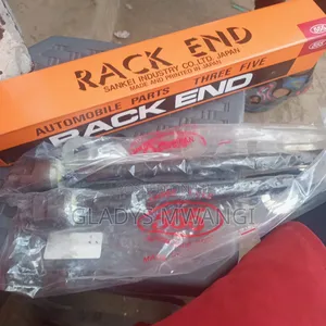 555 Rackends