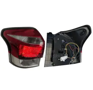 Fielder 2015 Taillights / Backlight