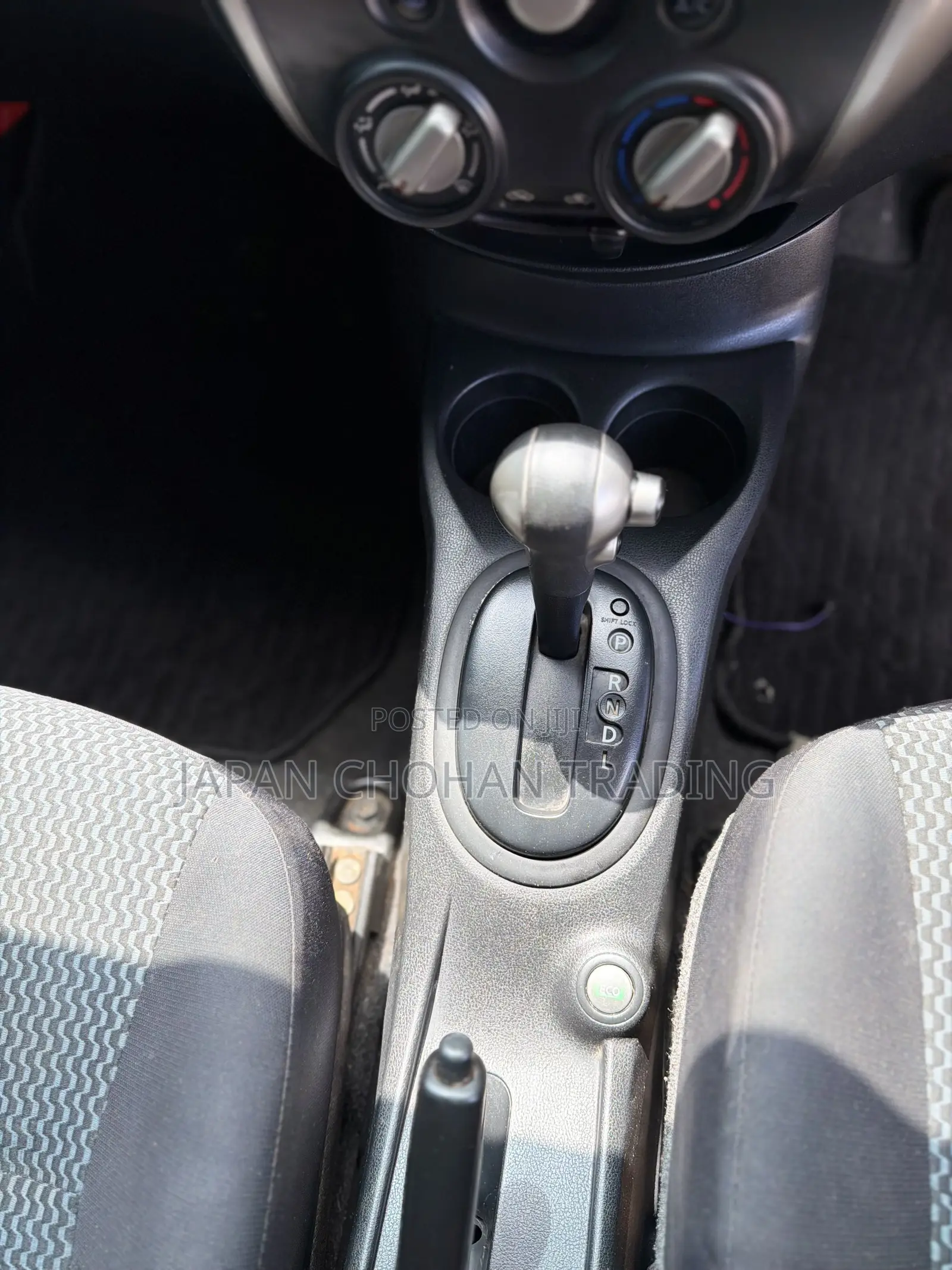 Nissan Note 1.2 Petrol 2012 Brown