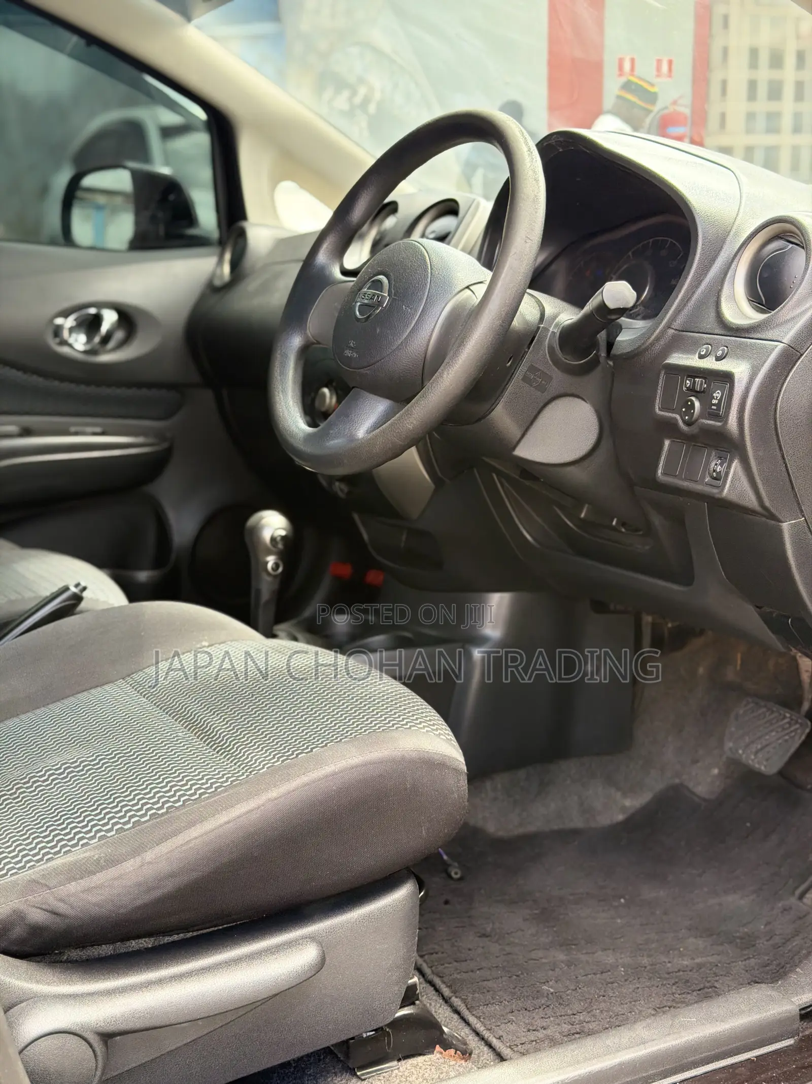 Nissan Note 1.2 Petrol 2012 Brown