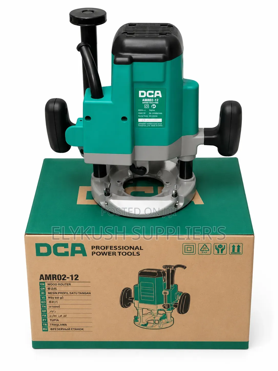Amr02-12 – Electric Wood Trimmer,