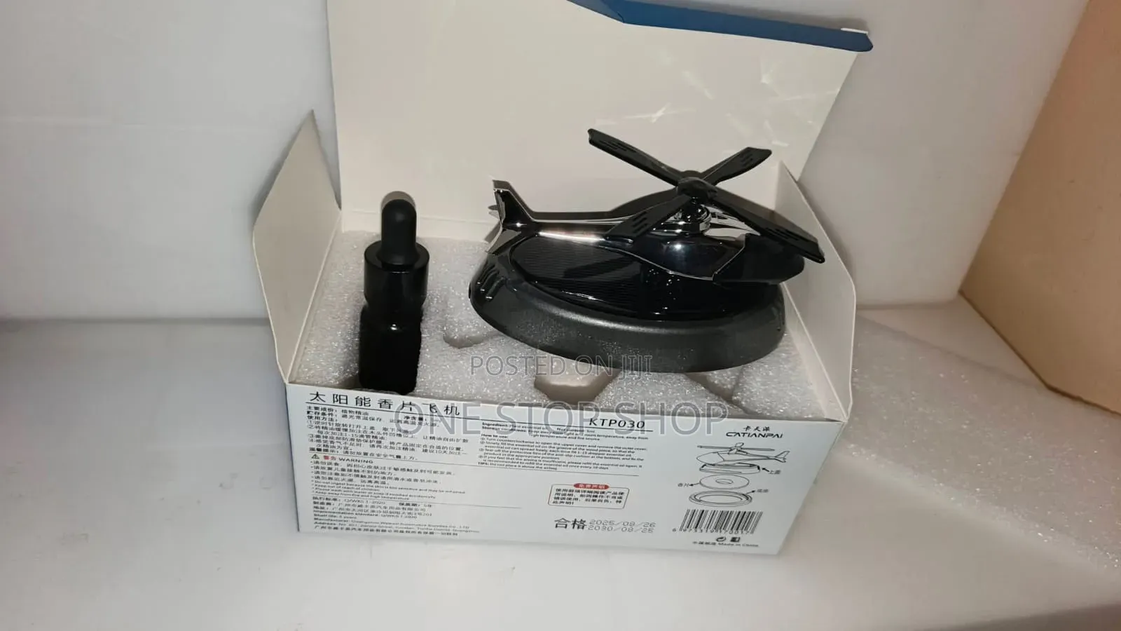 Solar Helicopter Air Freshener Spin Propeller Helps Disperse Fragrance
