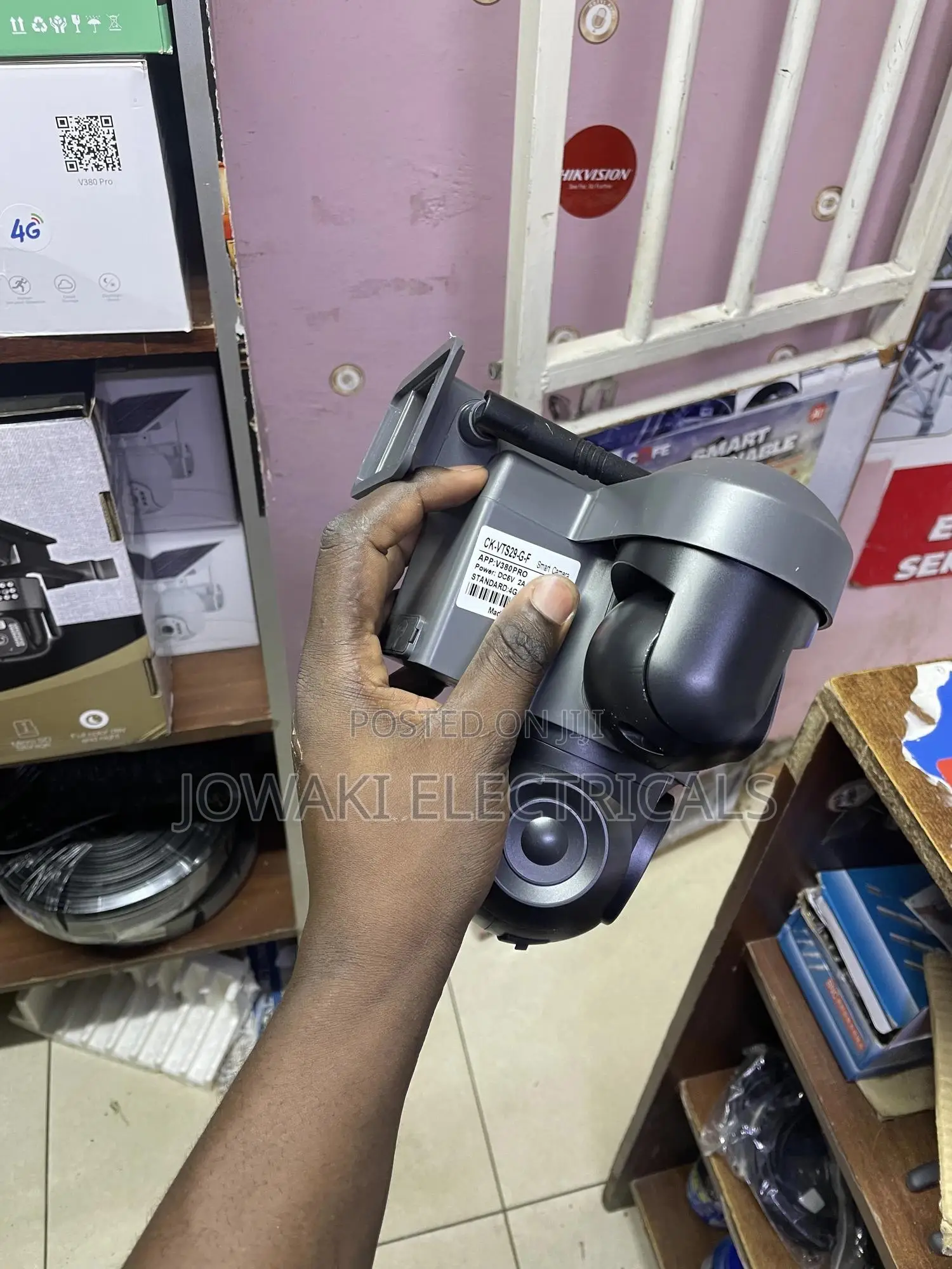 4g Triple Lens Solar Cameras