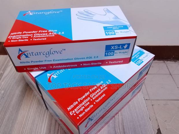 Nitrile Exam Gloves