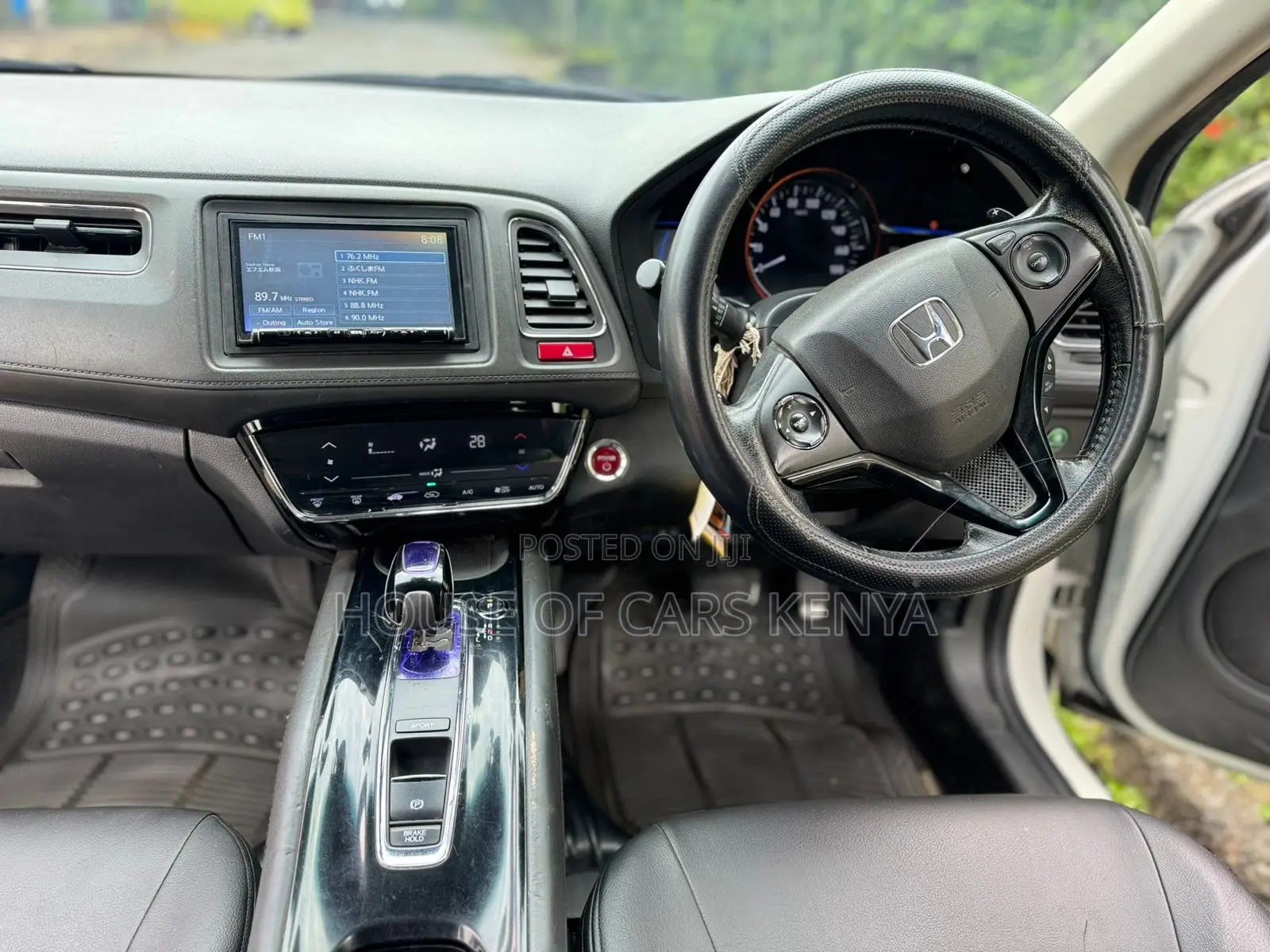 Honda Vezel 2017 White