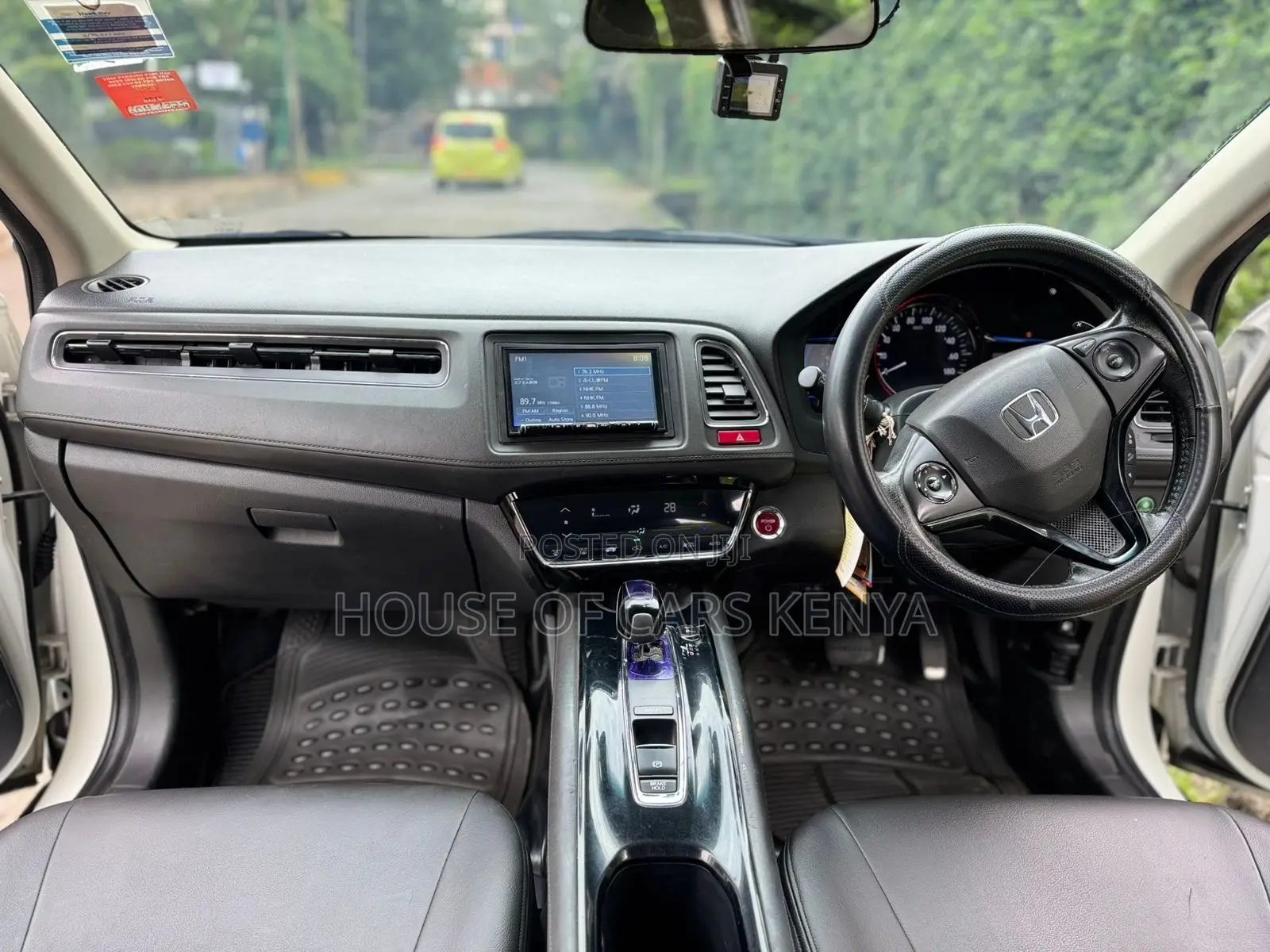 Honda Vezel 2017 White