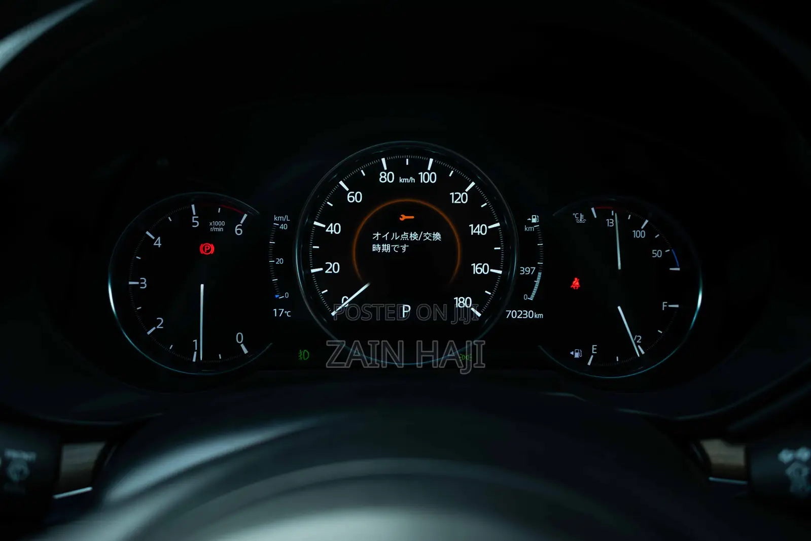 Mazda CX-5 2019 Gray