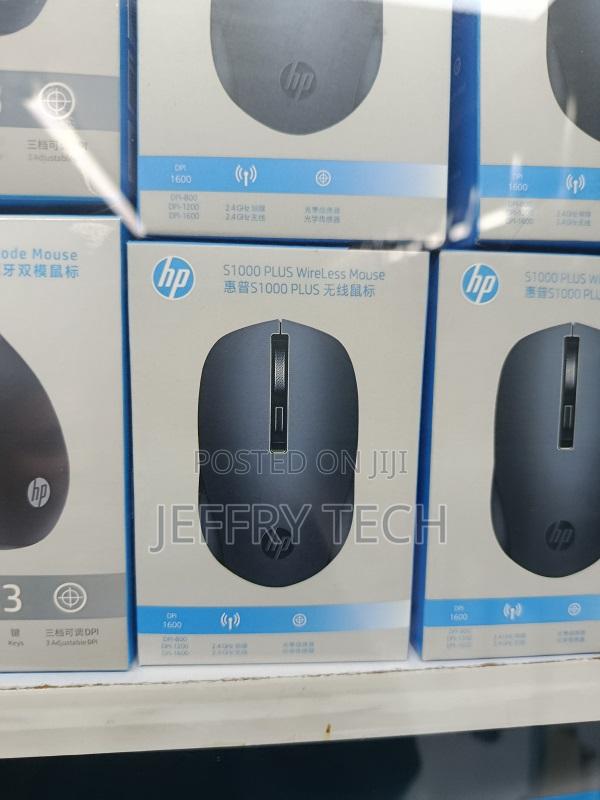 Hp S1000 Silent Wireless Optical Mouse