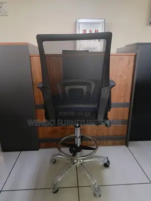 Office Chair : Digo Mesh Cashier Office Chair -Adjustable Foot Ring.
