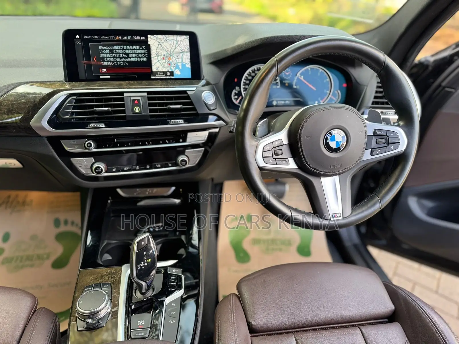 BMW X3 2018 Gray