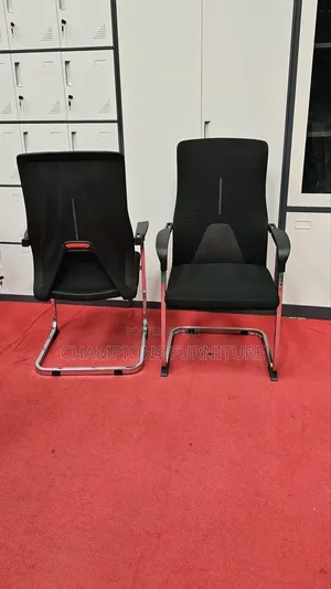 Boardroom/ Visitor's Chair