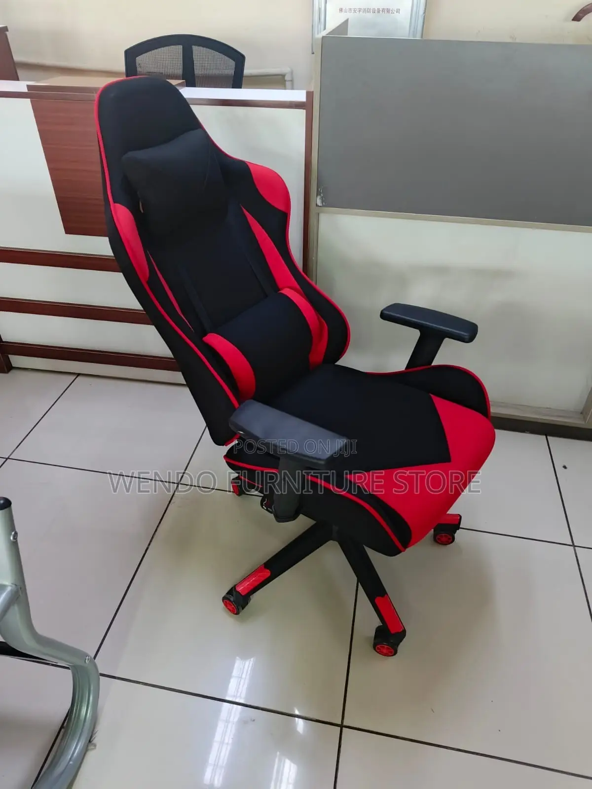 Office Chair : Modern Leather Gaming Chair