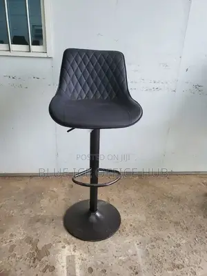 Swivel Leather Bar Stool Adjustable