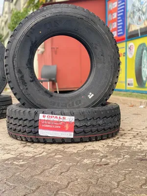 Car Tyres Available