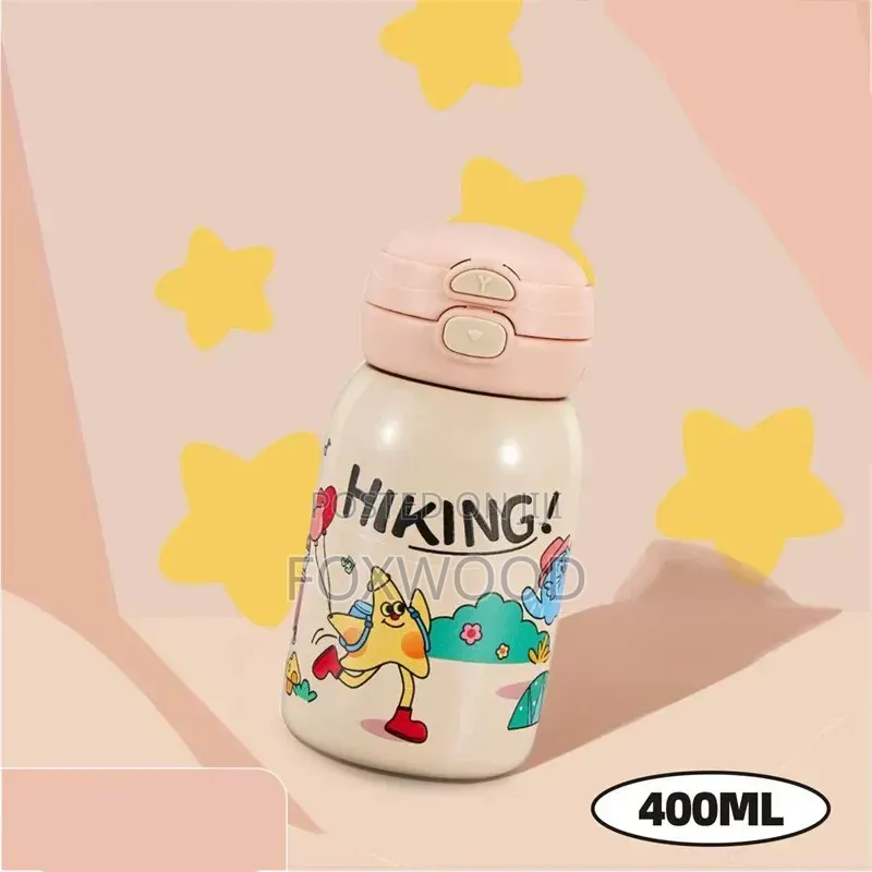Insulated Children's Water Bottle