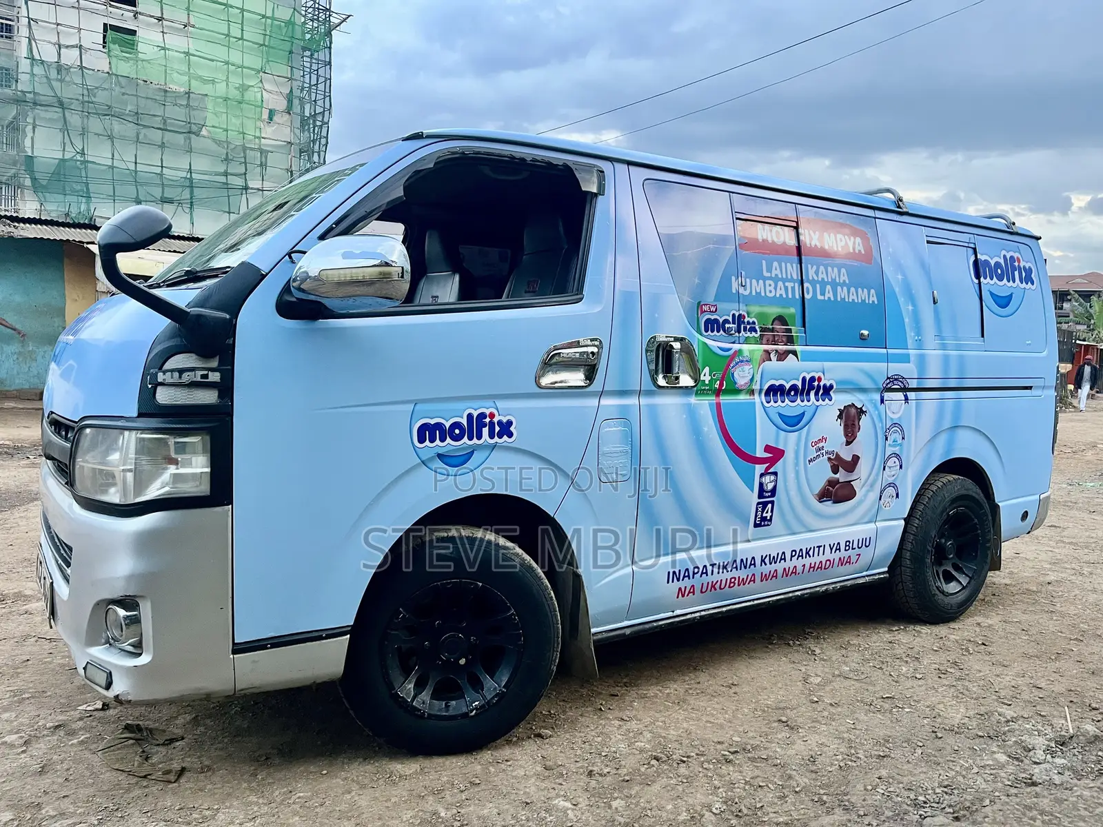 Brand Activation Roadshow Marketing.