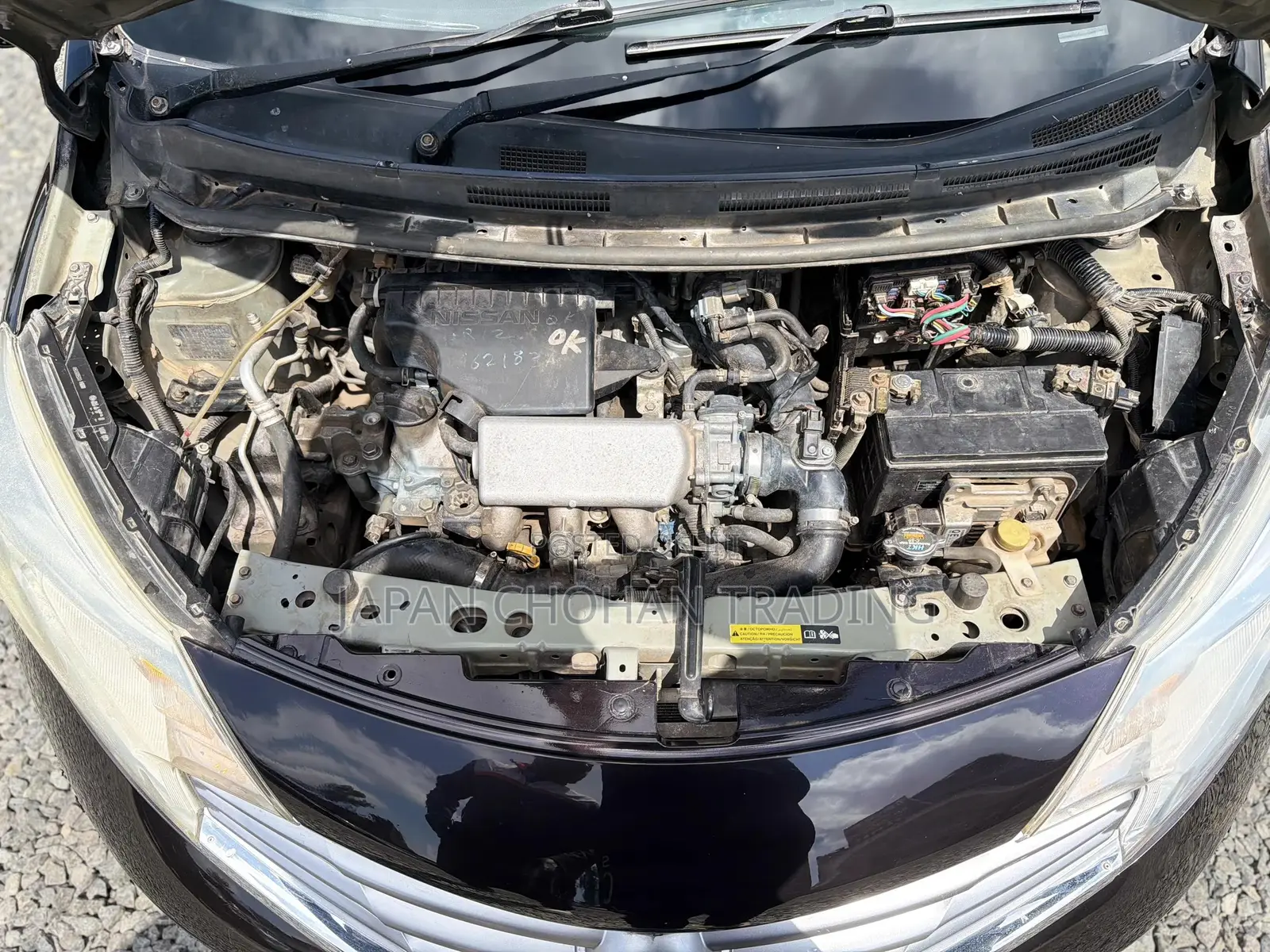 Nissan Note 1.2 Petrol 2012 Brown