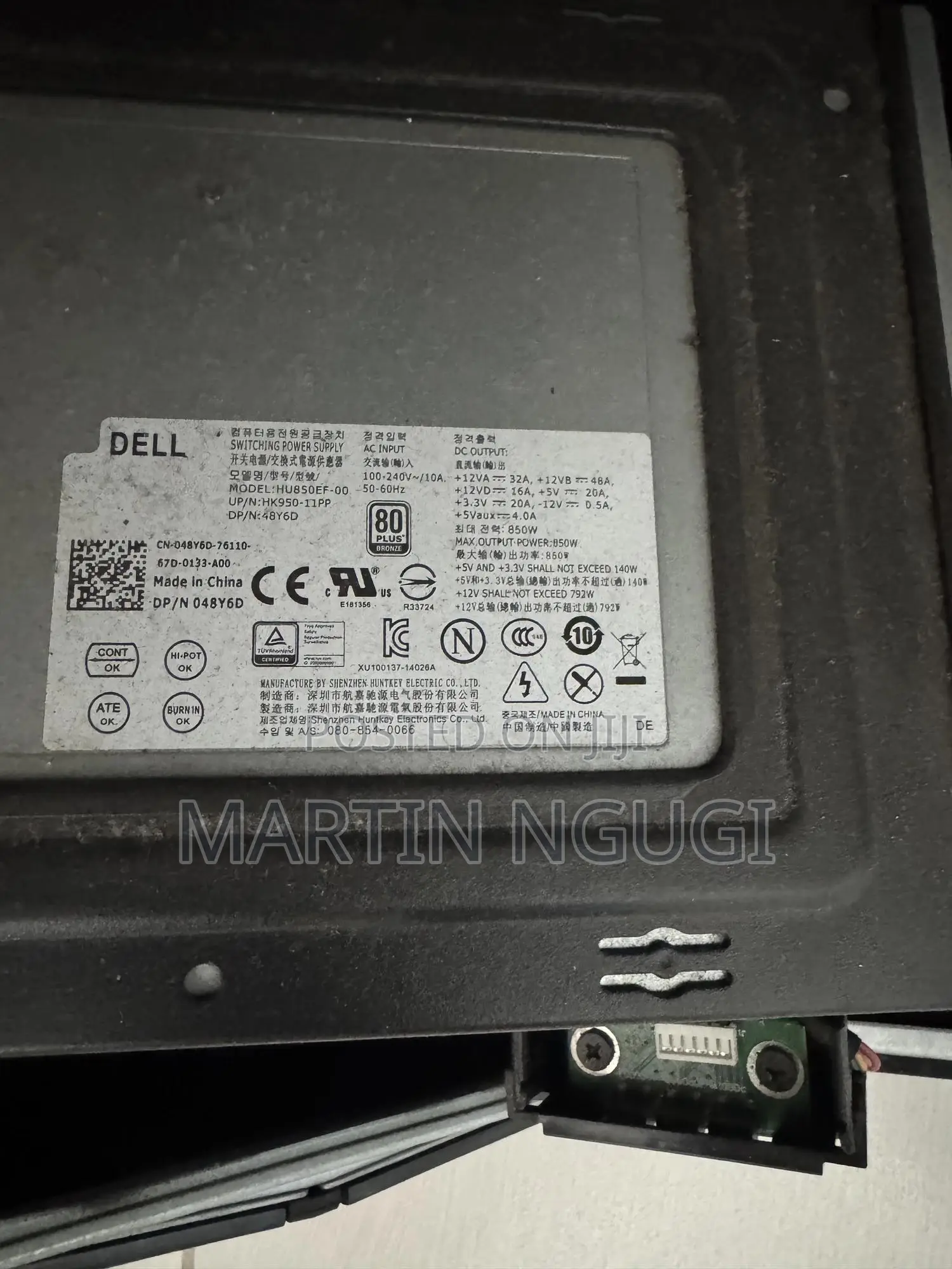 Desktop Computer Dell Alienware Area-51 16GB Intel Core i7 SSD 256GB
