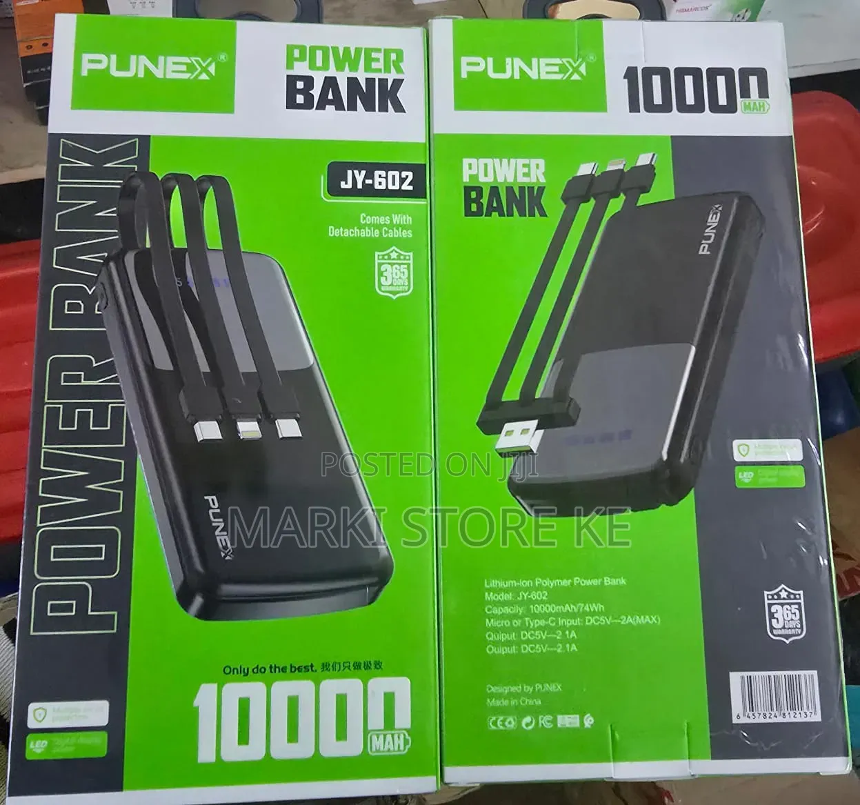Original Punex Power Bank With 3 Cables (Type C,Ios,Micro)10000mah