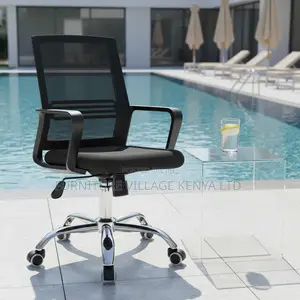 Office Strong Captain Mesh Computer Chair
