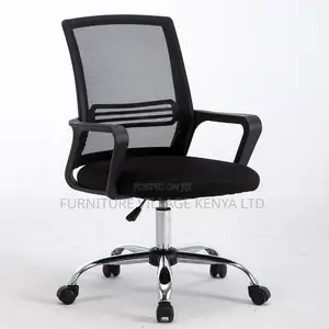 Office Strong Captain Mesh Computer Chair