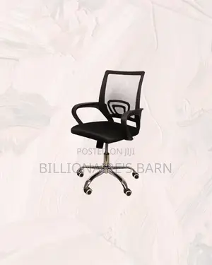 Mesh Office Chair Ergonomic Fabric Seat With Lumbar Support Ready