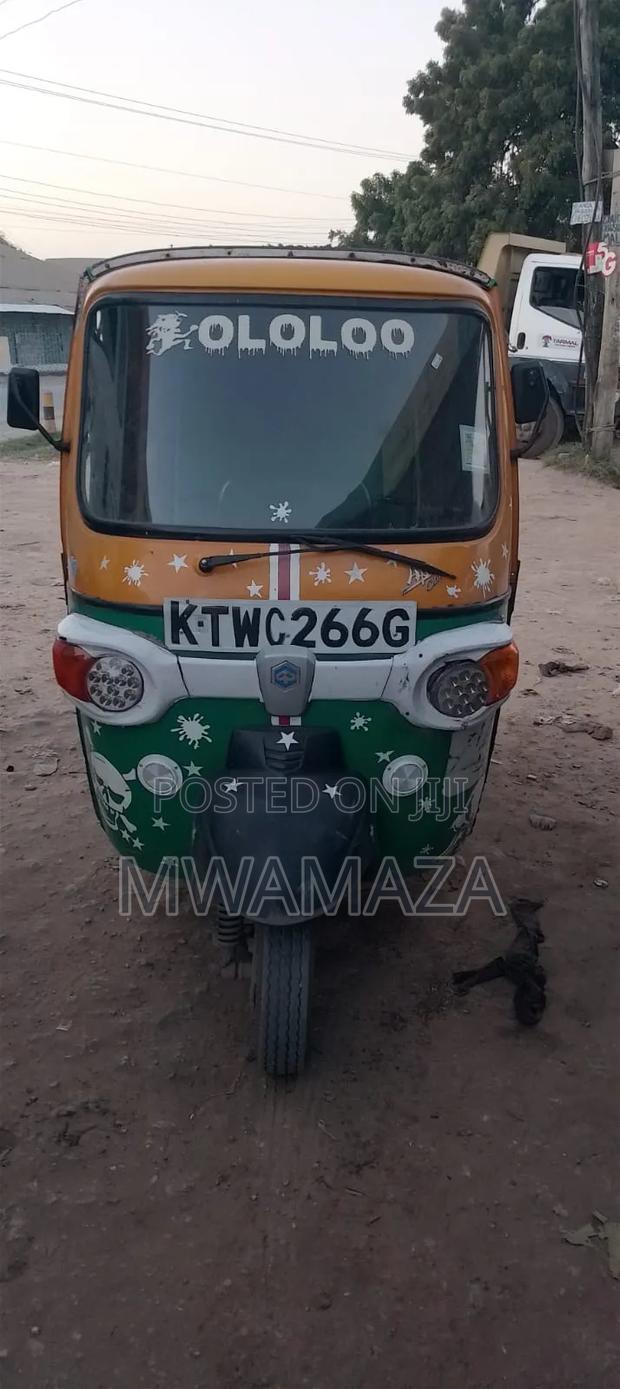 Piaggio 2020 Green