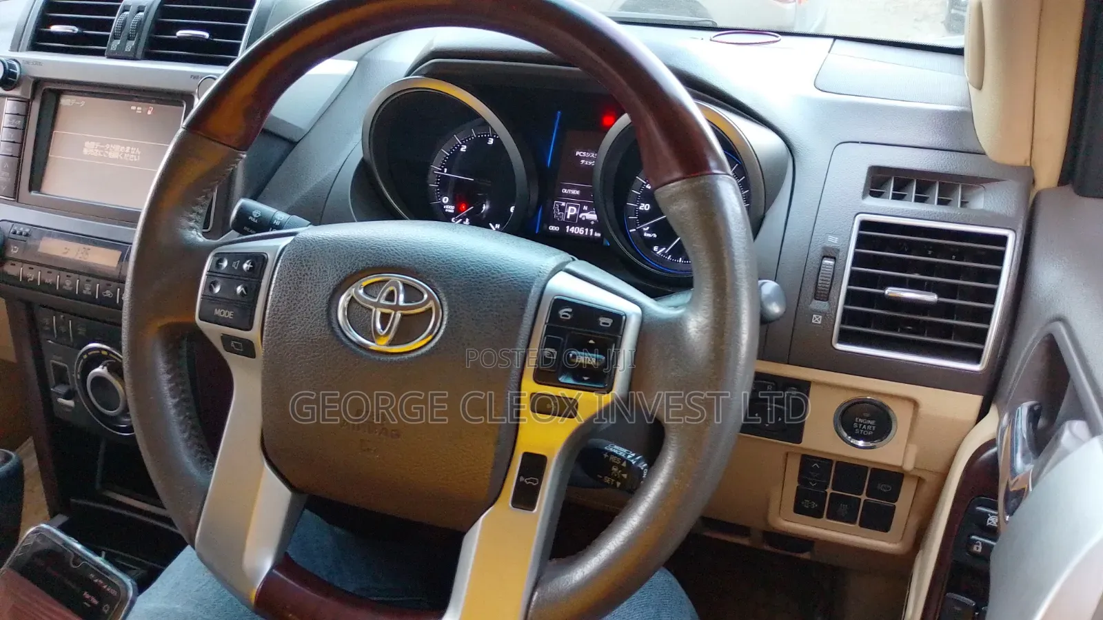 Toyota Land Cruiser Prado 2017 Black