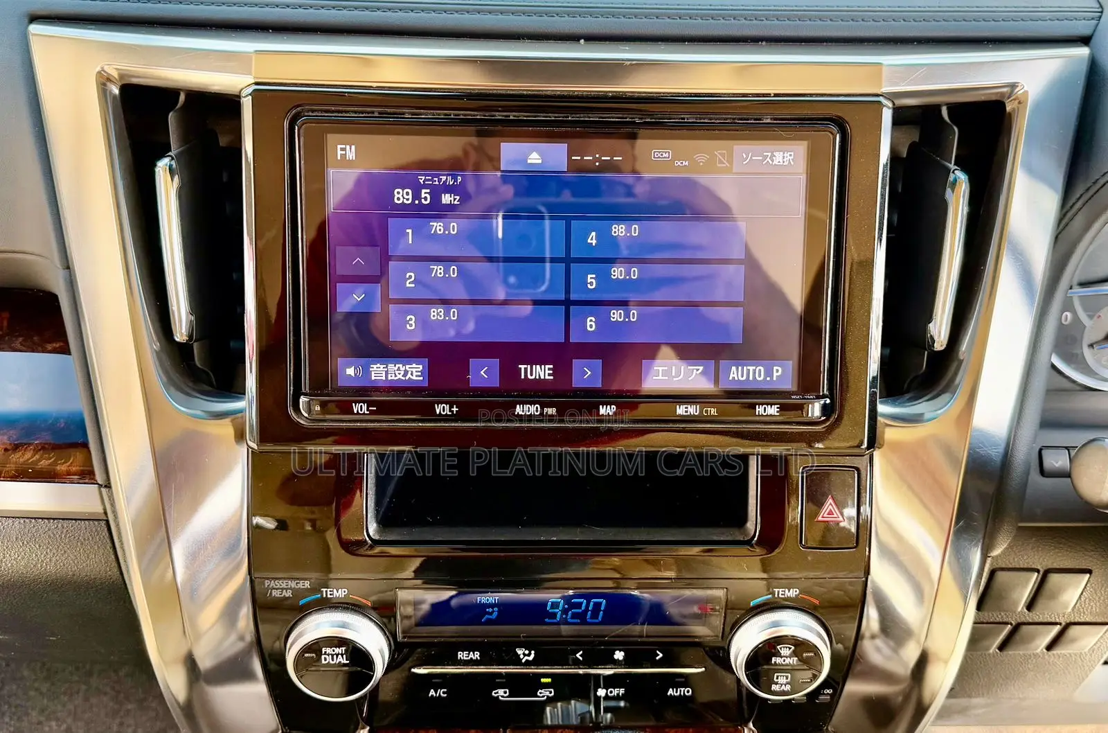 Toyota Alphard 2.5 Petrol AWD 2019 Pearl