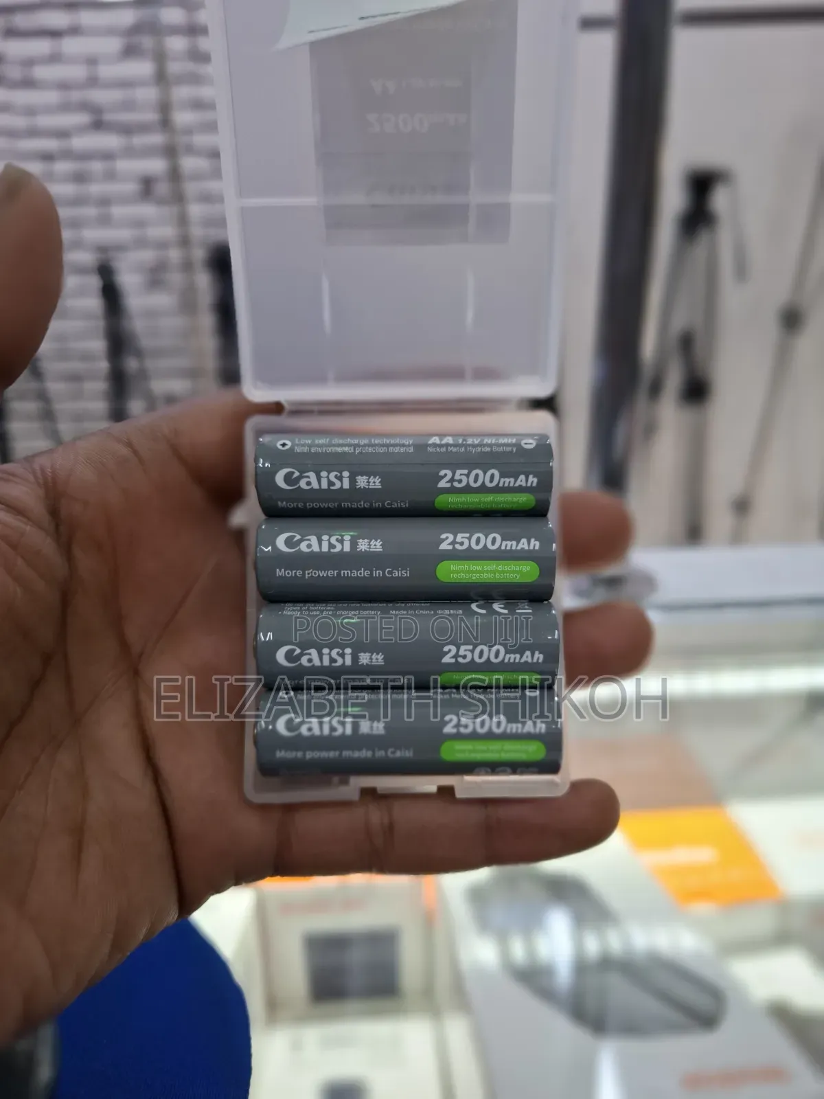 Caisi Aa 2500mah Rechargeable Battery – Nimh High-Capacity Power