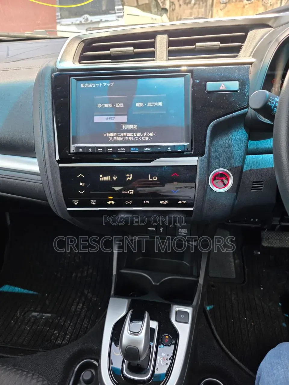 Honda Fit 2019 Red