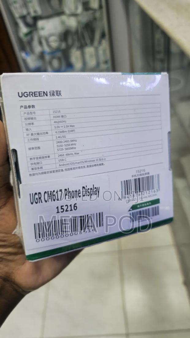 Ugreen Cm617 Wireless Smartphone Display Adapter - thumbnail 2