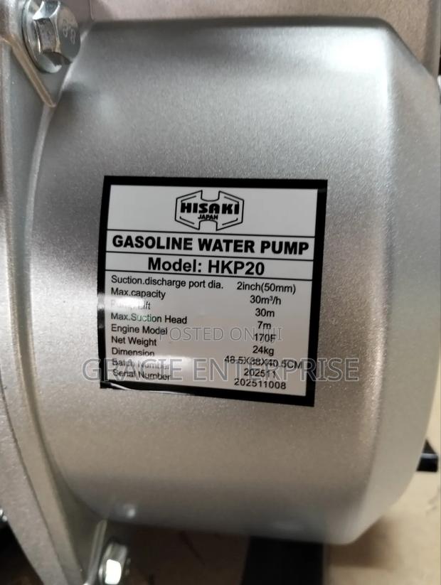 Hisaki Japan 2 Inch Petrol Water Pump - thumbnail 2