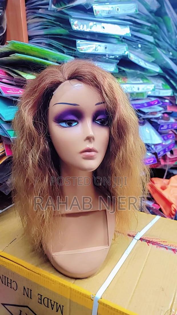 Rishe Wig Bronde