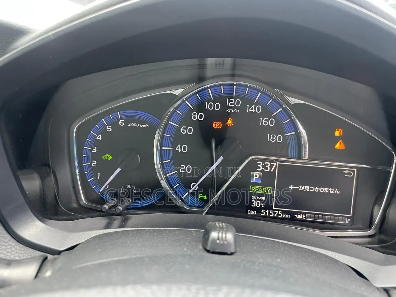 Toyota Axio 2019 Red