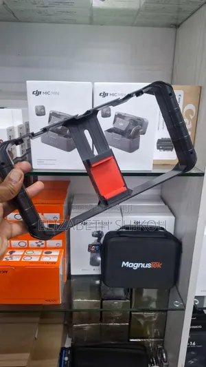 Ulanzi Phone Cage