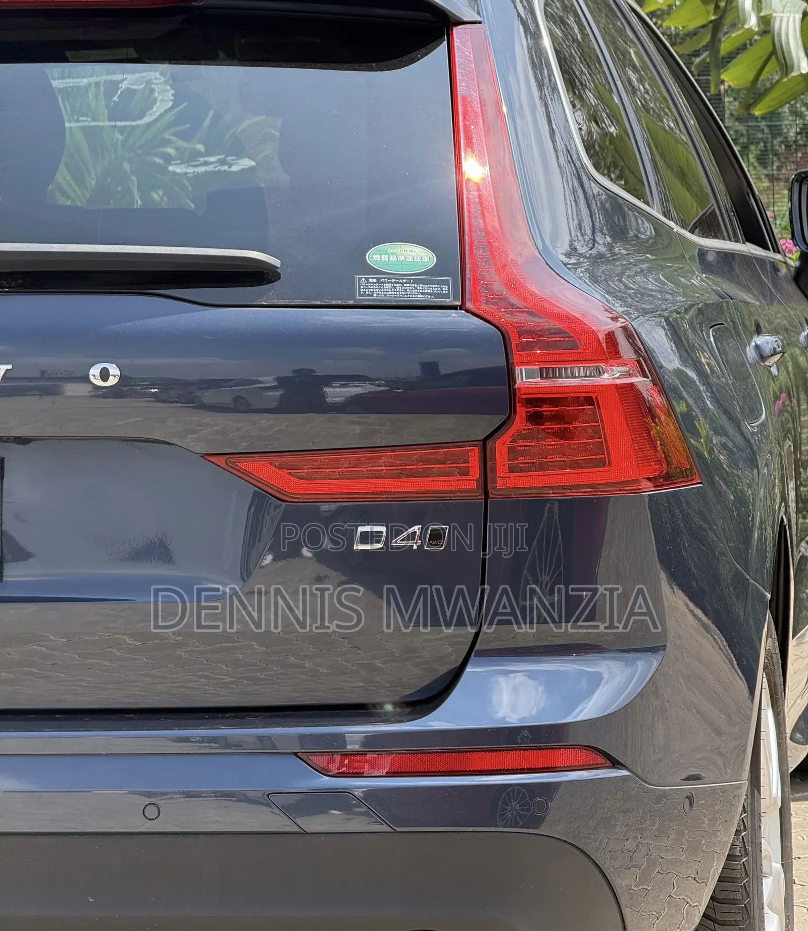Volvo XC60 2019 Blue