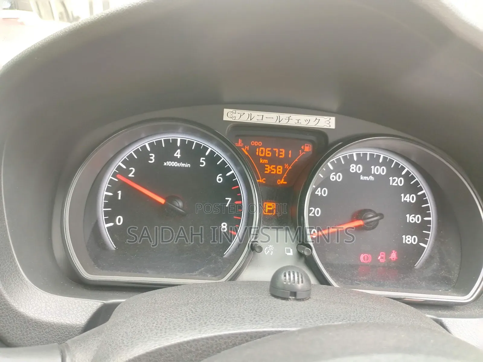 Nissan Note 1.2 Petrol 2018 Silver